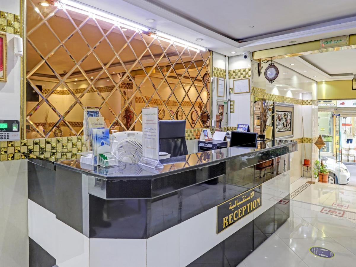 OYO 793 Al Arraf Hotel Dubai Exterior foto